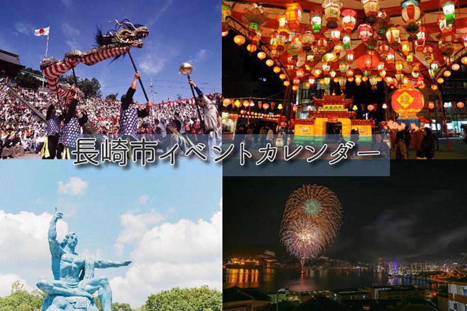 イベントcal