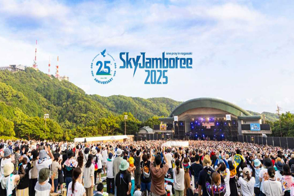 Jamboree