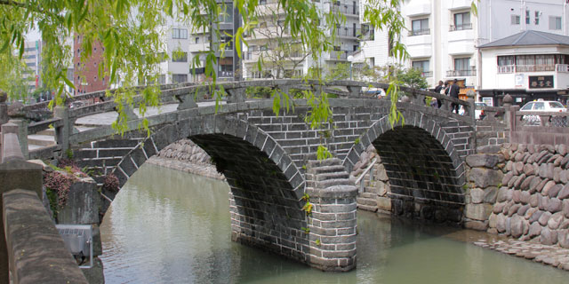 めがね橋