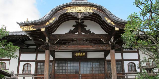 本蓮寺