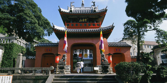 崇福寺